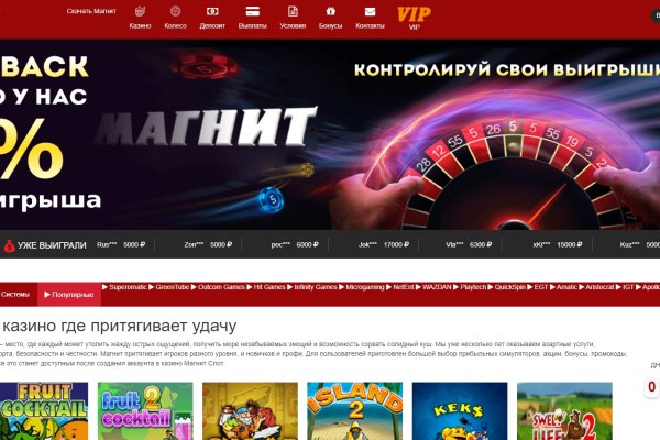 Кракен маркетплейс что это