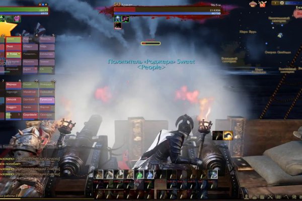 Kraken 17at