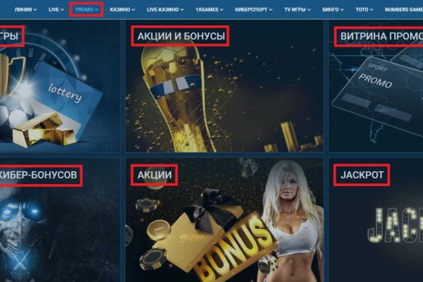 Kra41.cc Вход на сайт главная страница