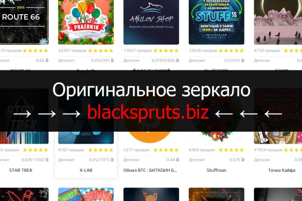 Кракен гидра супернет
