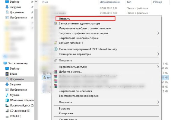 Ссылка на kraken торговая площадка