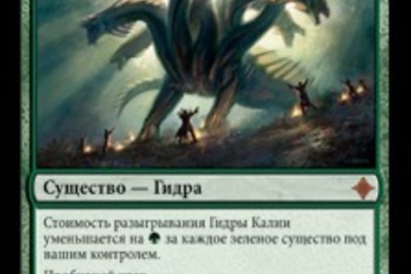 Кракен супернет только через торг