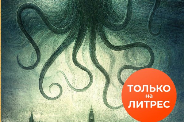 Ссылки супернета
