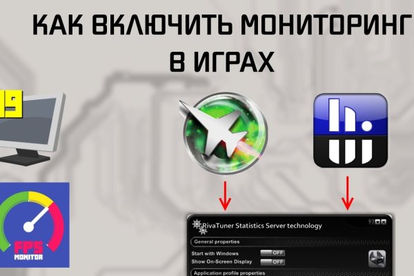 Кракен счастье в оренбурге