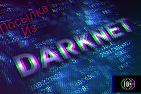 Kraken 12 at