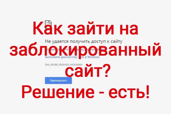 Маркет плейс кракен маркетплейс