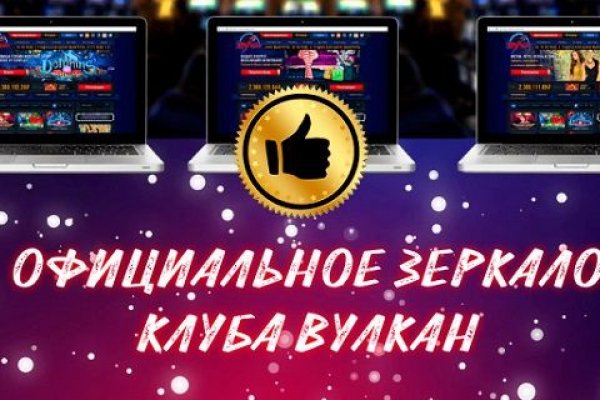 Актуальные ссылки кракен на 2025
