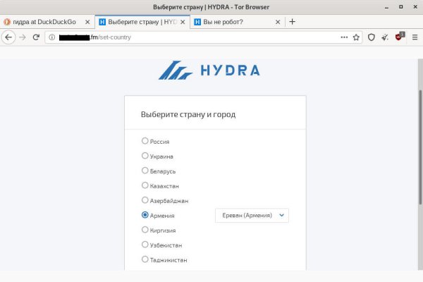 Ссылка кракен сегодня