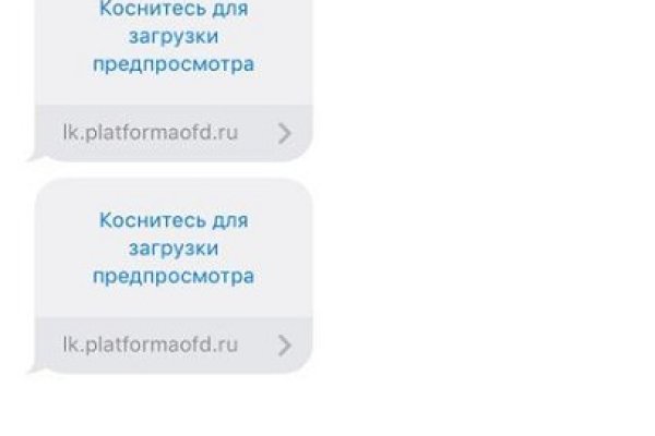 Кракен нарко маркетплейс