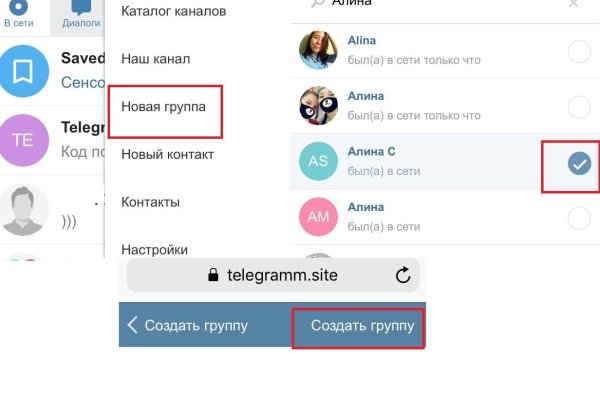 Кракен площадка ссылка