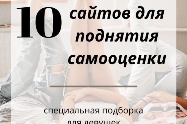 Ссылка на кракена для тора