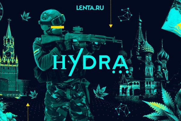 Kraken whitenet ссылка