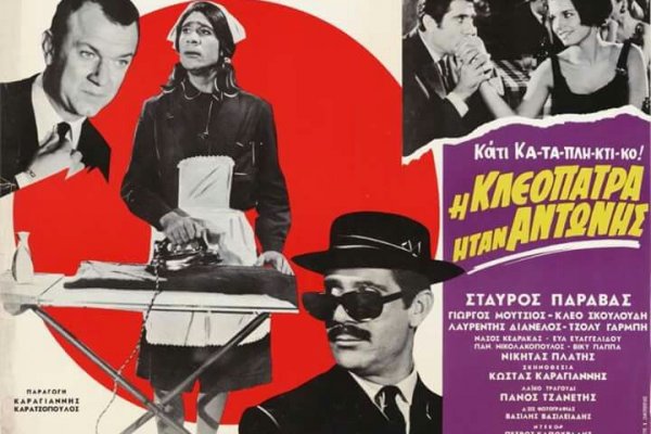 Наркосайт кракен