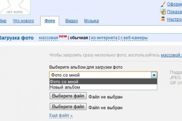 Кракен маркетплейс 2025