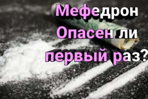 Маркетплейс кракен kraken