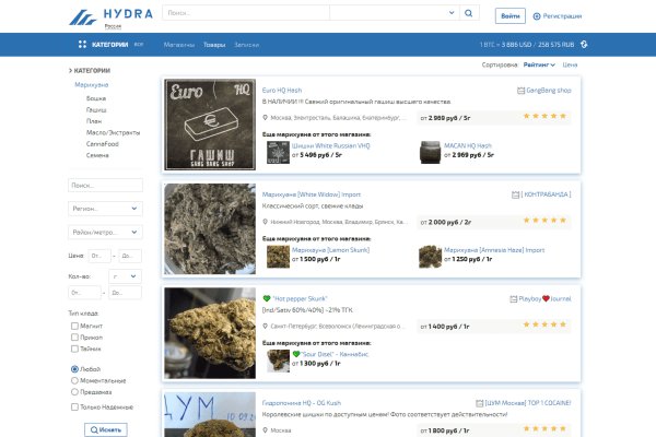 Купить счастье онлайн