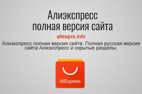Официальный сайт супернета