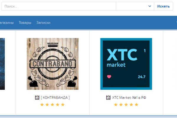 Kraken супернет gigageek ru