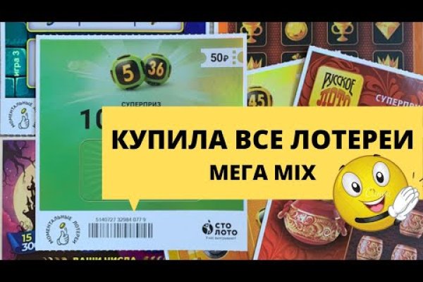 Кракен маркет супернет только через тор скачать