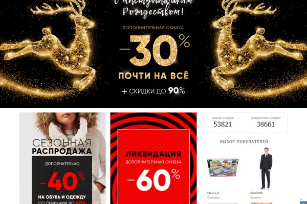 Kra34 at