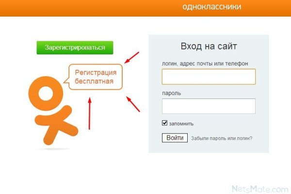 Кракен супернет поддержка