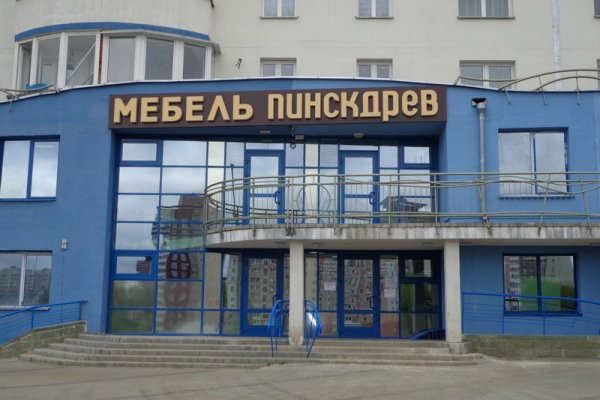 Почему не получается зайти на кракен