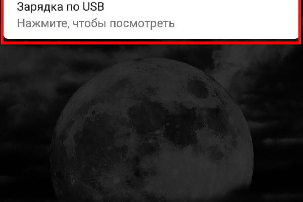 Кракен маркет супернет только через торг