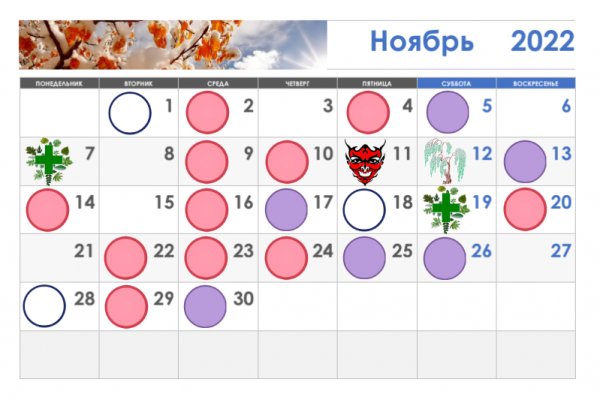 Кракен продажа наркотиков