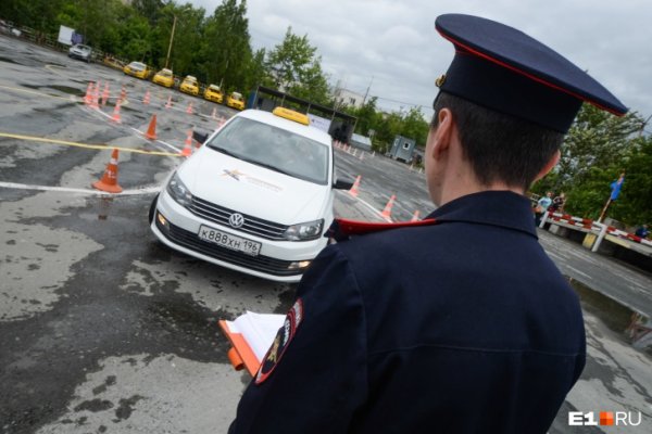 Ссылка в супернет