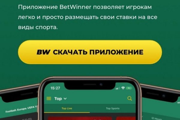 Ссылки на супернет