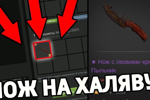 Kraken ссылка tor официальный сайт