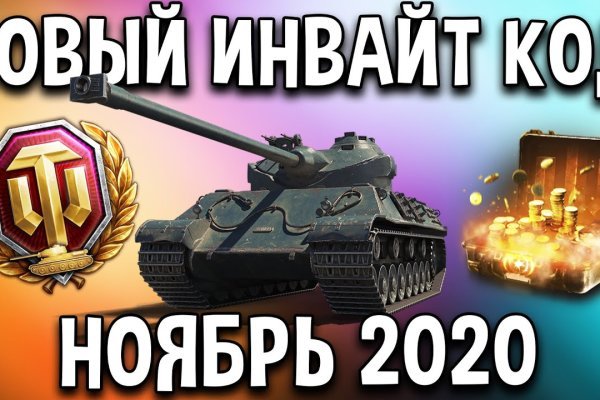 Кракен супернет тг