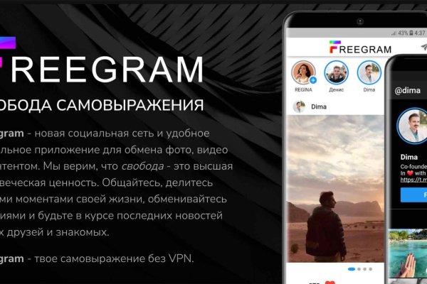 Кракен 16 at