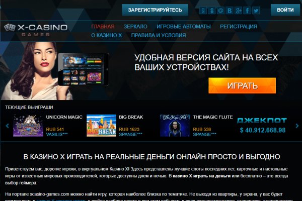 Кракен клирнет