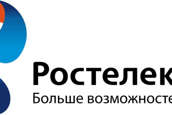 Кракен рабочая ссылка тор