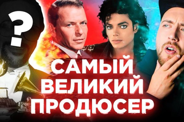 Кракен супернет что известно