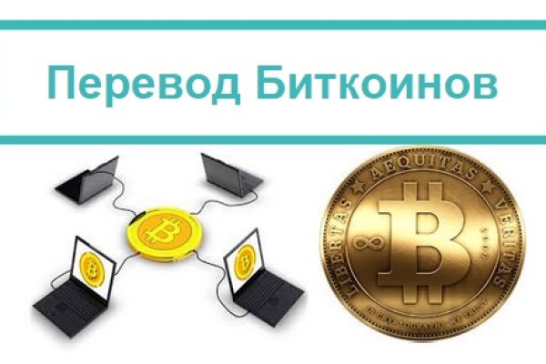 Kra42.cc Вход на сайт главная страница