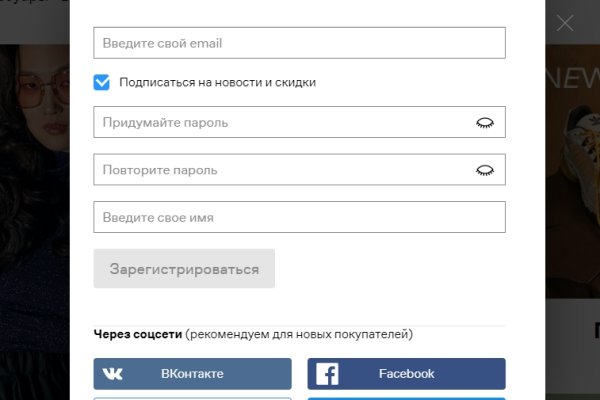Магазин кракен супернет сайт