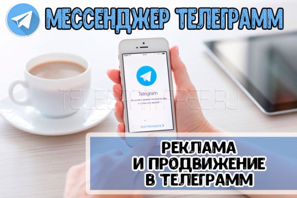 Актуальные ссылки кракен на 2025