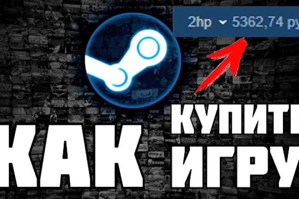 Кракен супернет 2krnmarket