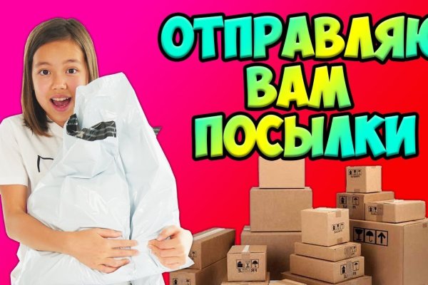 Кракен ссылка тупа германия