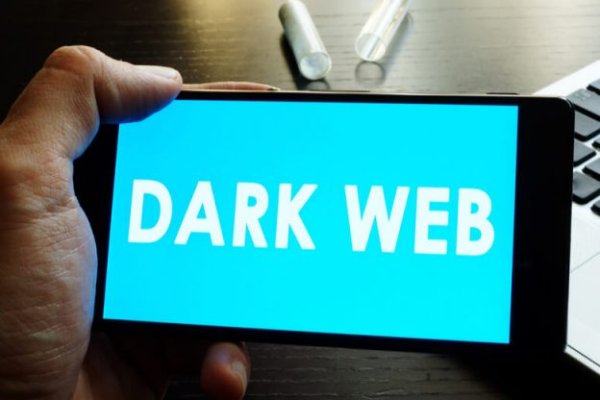Kraken ссылка tor официальный сайт