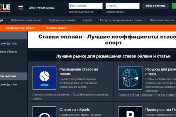 Кракен маркетплейс москва видео