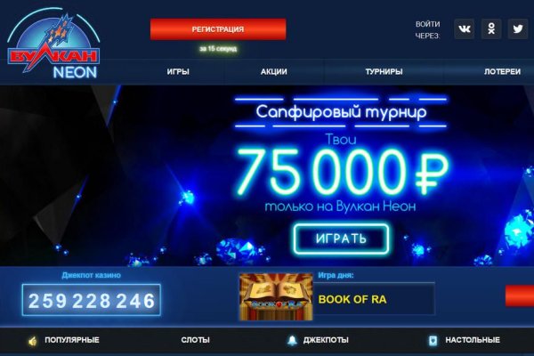 Кракен супернет поддержка
