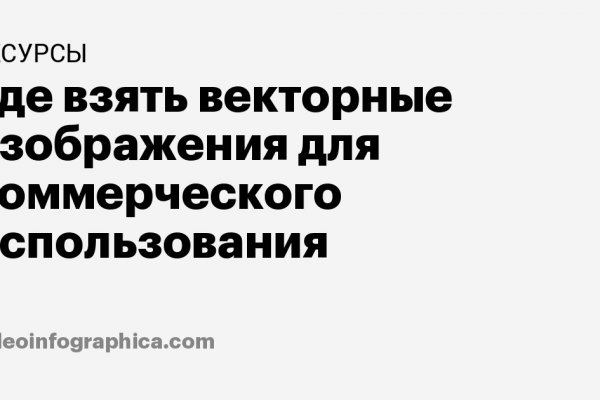 Кракен сайт супернет ссылка