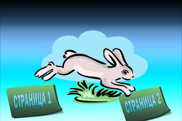 Кракен at