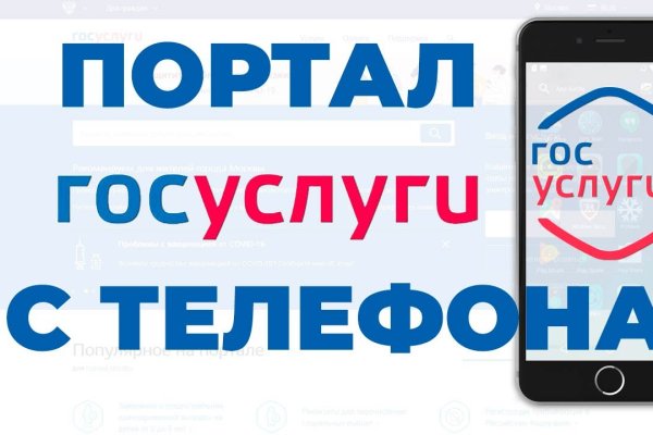 Как восстановить аккаунт на кракене