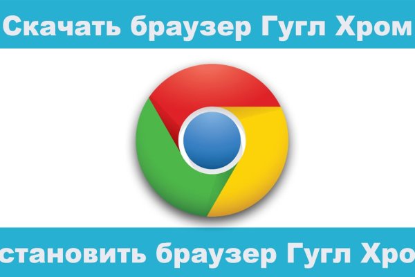 Кракен супернет площадка