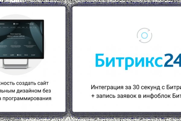 Кракен сайт зеркало рабочее на сегодня