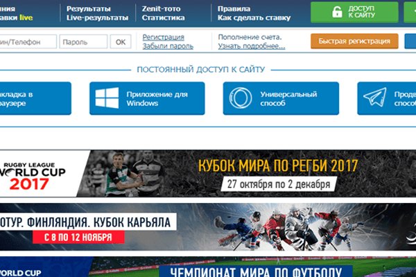 Kraken whitenet market ссылка тор